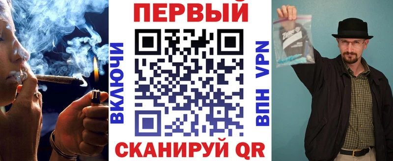 АМФЕТАМИН Розовый  Печора 