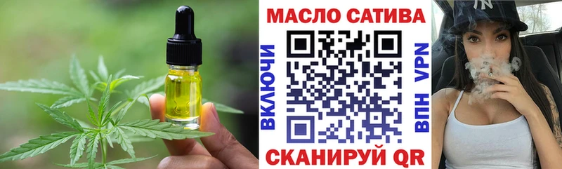 Canna-Cookies марихуана  даркнет какой сайт  Печора 