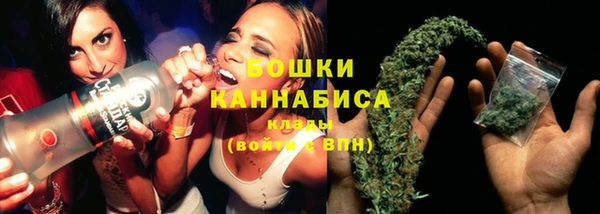 меф Балахна