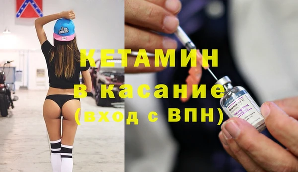 марки nbome Остров