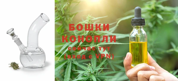 MDMA Арсеньев