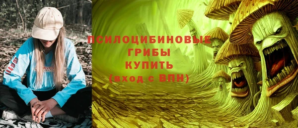 меф Балахна