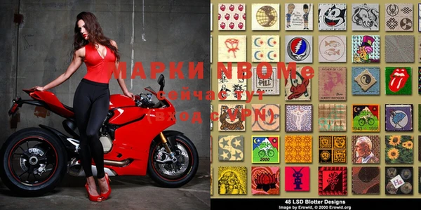 скорость Баксан