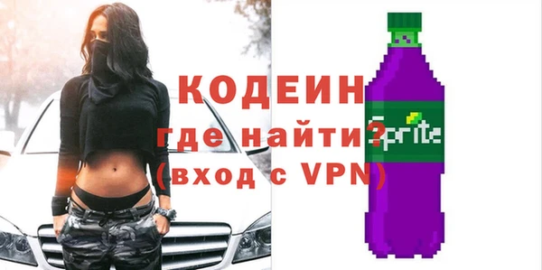 скорость Баксан
