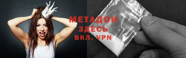 скорость Баксан