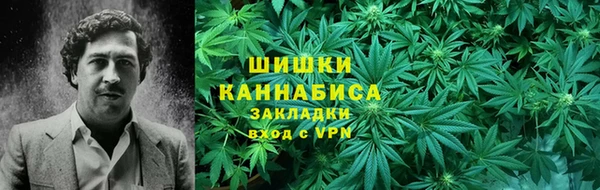 мдпв Балабаново