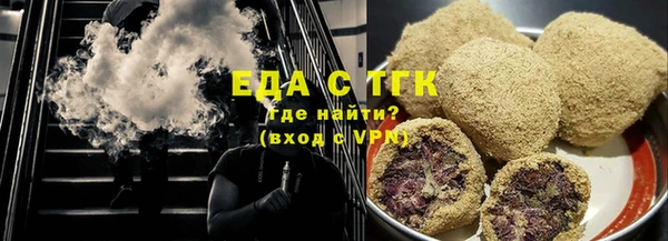 скорость Баксан