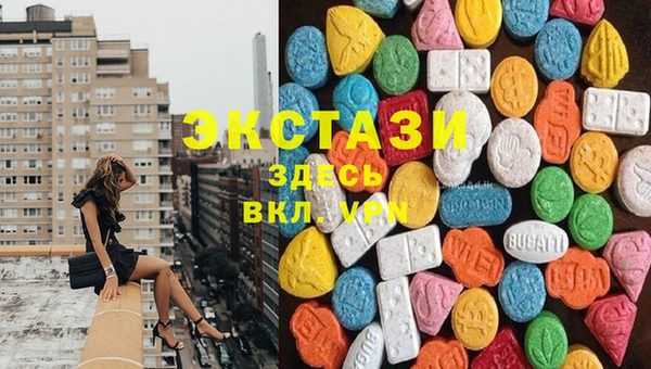скорость Баксан