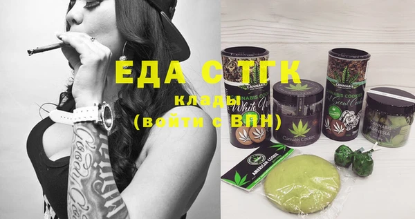 скорость Баксан