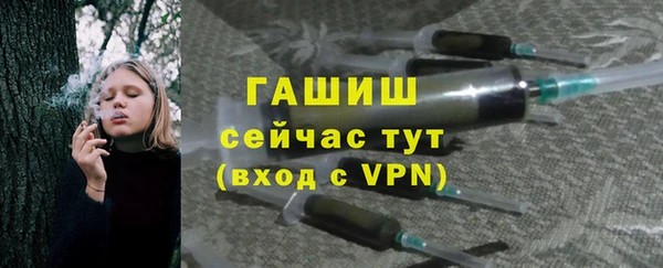 скорость Баксан