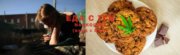меф Балахна