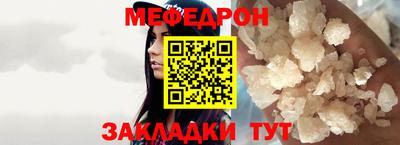 ALPHA PVP Обь