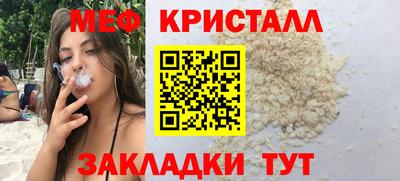 МДМА Нягань