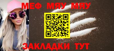 марки lsd Обнинск