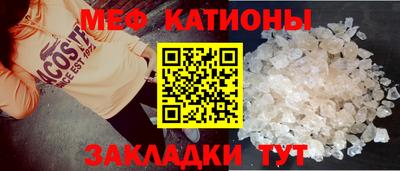 марки lsd Обнинск