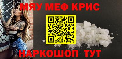 марки lsd Обнинск