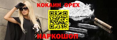 ALPHA PVP Обь