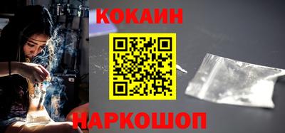 марки lsd Обнинск