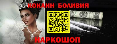 марки lsd Обнинск