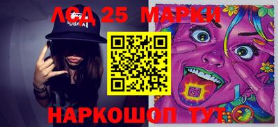 МДМА Нягань