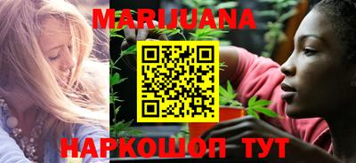 марки lsd Обнинск