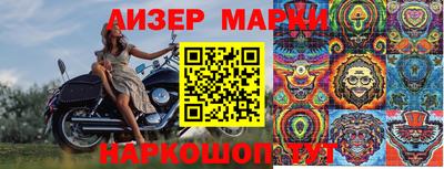 МДМА Нягань