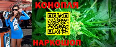 марки lsd Обнинск