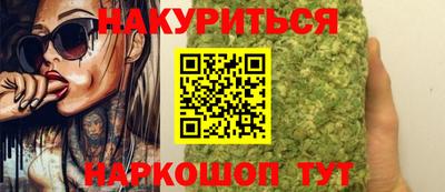ALPHA PVP Обь