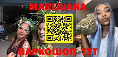 марки lsd Обнинск