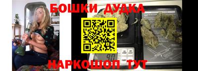 ALPHA PVP Отрадный