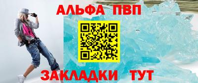 МДМА Нягань