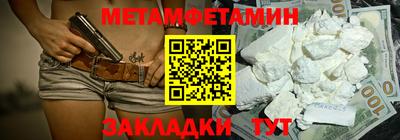 МДМА Нягань