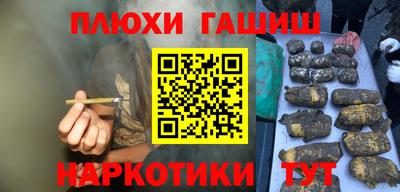 ALPHA PVP Обь
