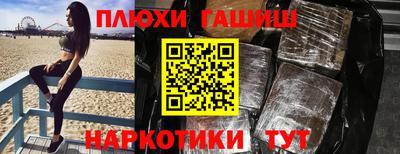 МДМА Нягань