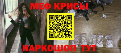 ALPHA PVP Обь