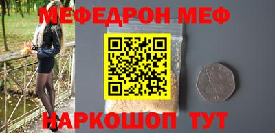 МДМА Нягань