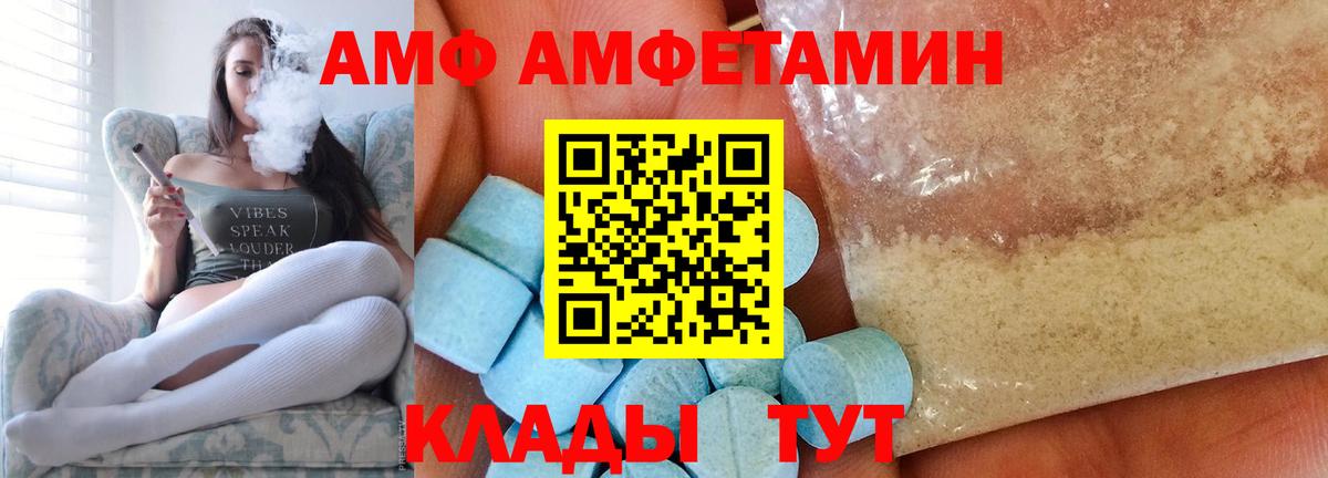  COCAIN Печора