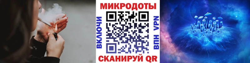 Галлюциногенные грибы MAGIC MUSHROOMS  Печора 