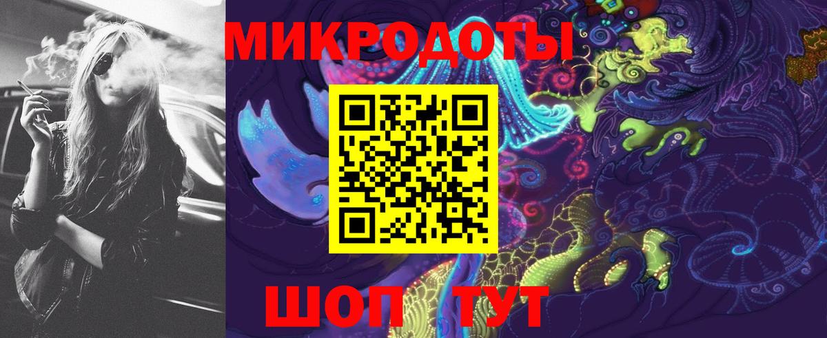 Печора  продажа наркотиков  Вход с VPN  Галлюциногенные грибы MAGIC MUSHROOMS 