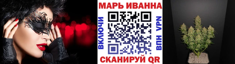 Марихуана Amnesia  Печора 
